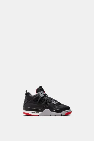 Air Jordan 4 Retro (GS)