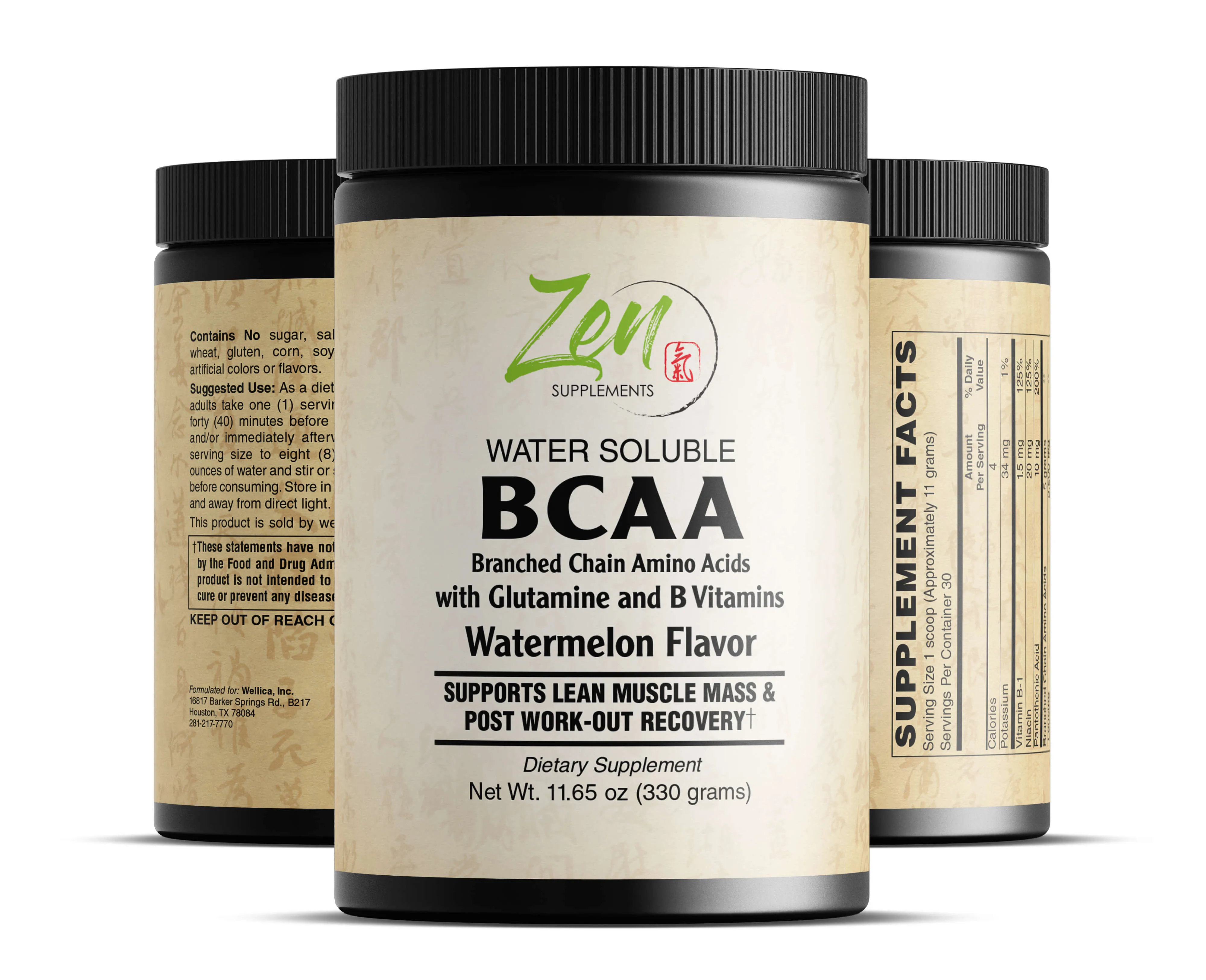 BCAA - Branch Chain Amino Acids - 330g Powder