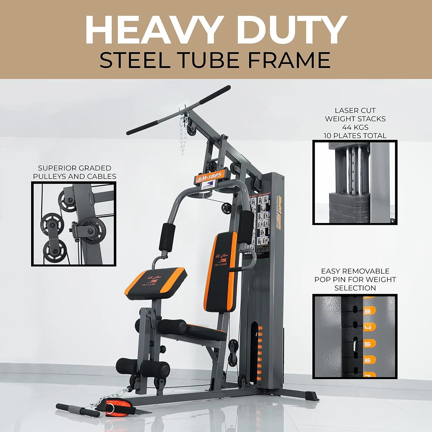 Home Gym Station Heavy Duty Steel Frame Single Station GM-1825 Multi Function Workout Station for Weightlifting and Bodybuilding