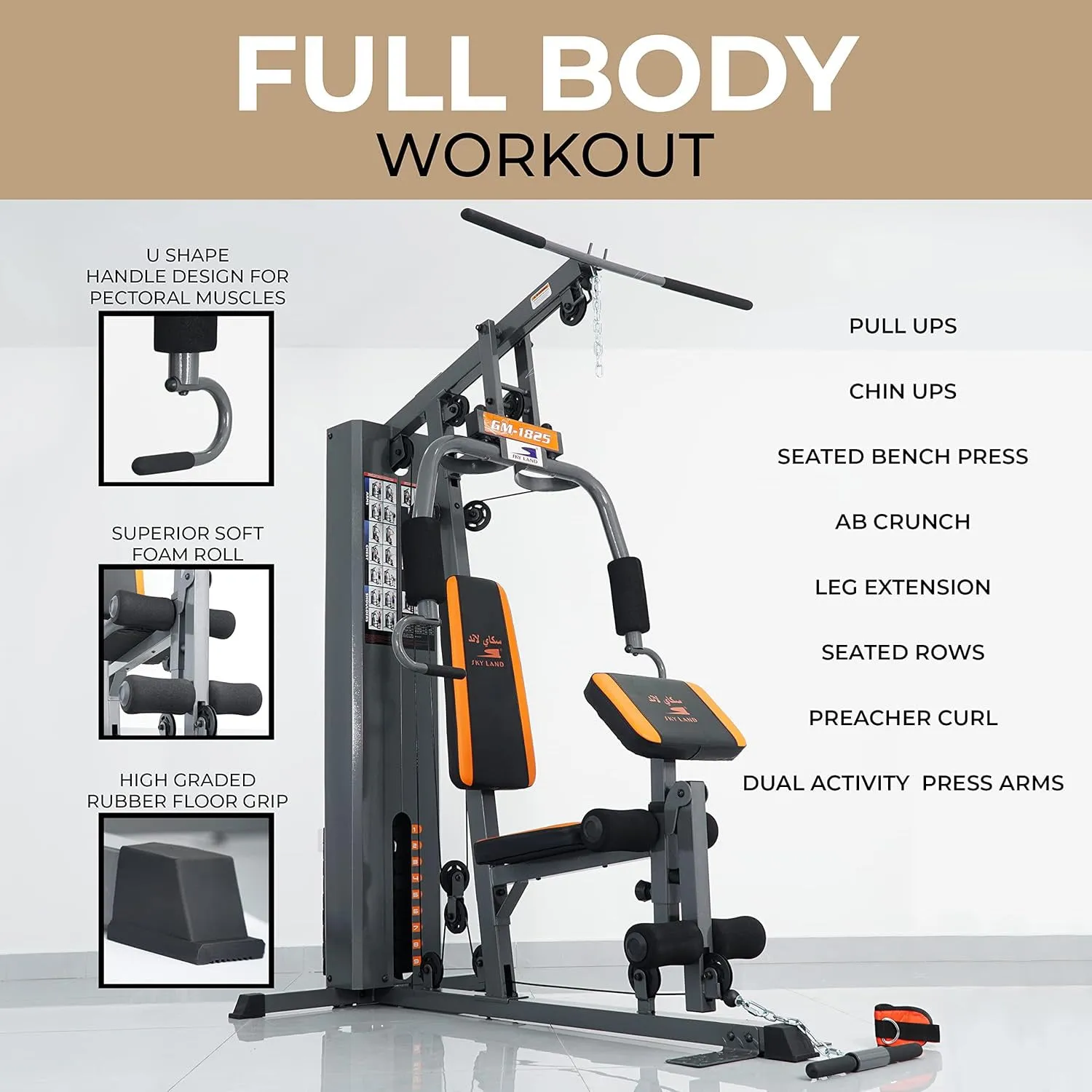 Home Gym Station Heavy Duty Steel Frame Single Station GM-1825 Multi Function Workout Station for Weightlifting and Bodybuilding