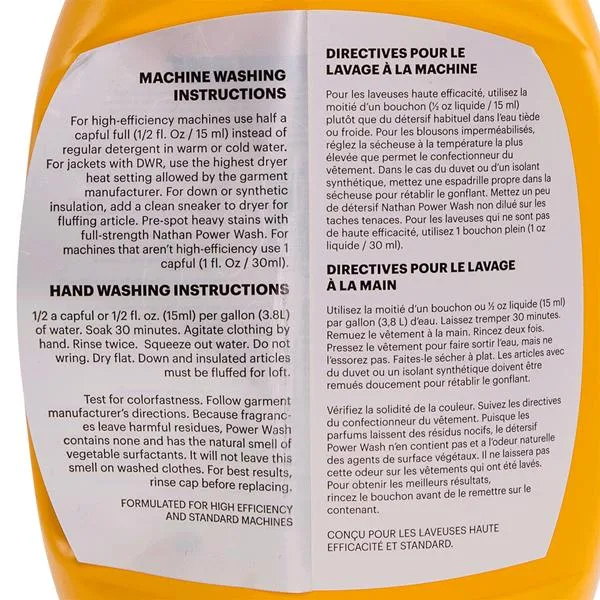 Power Wash Performance Laundry Detergent 42 oz